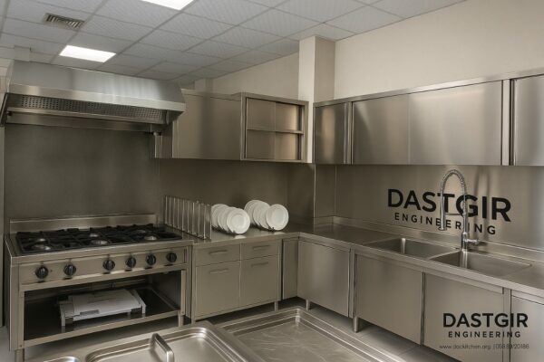 Domestic Grease Kitchen