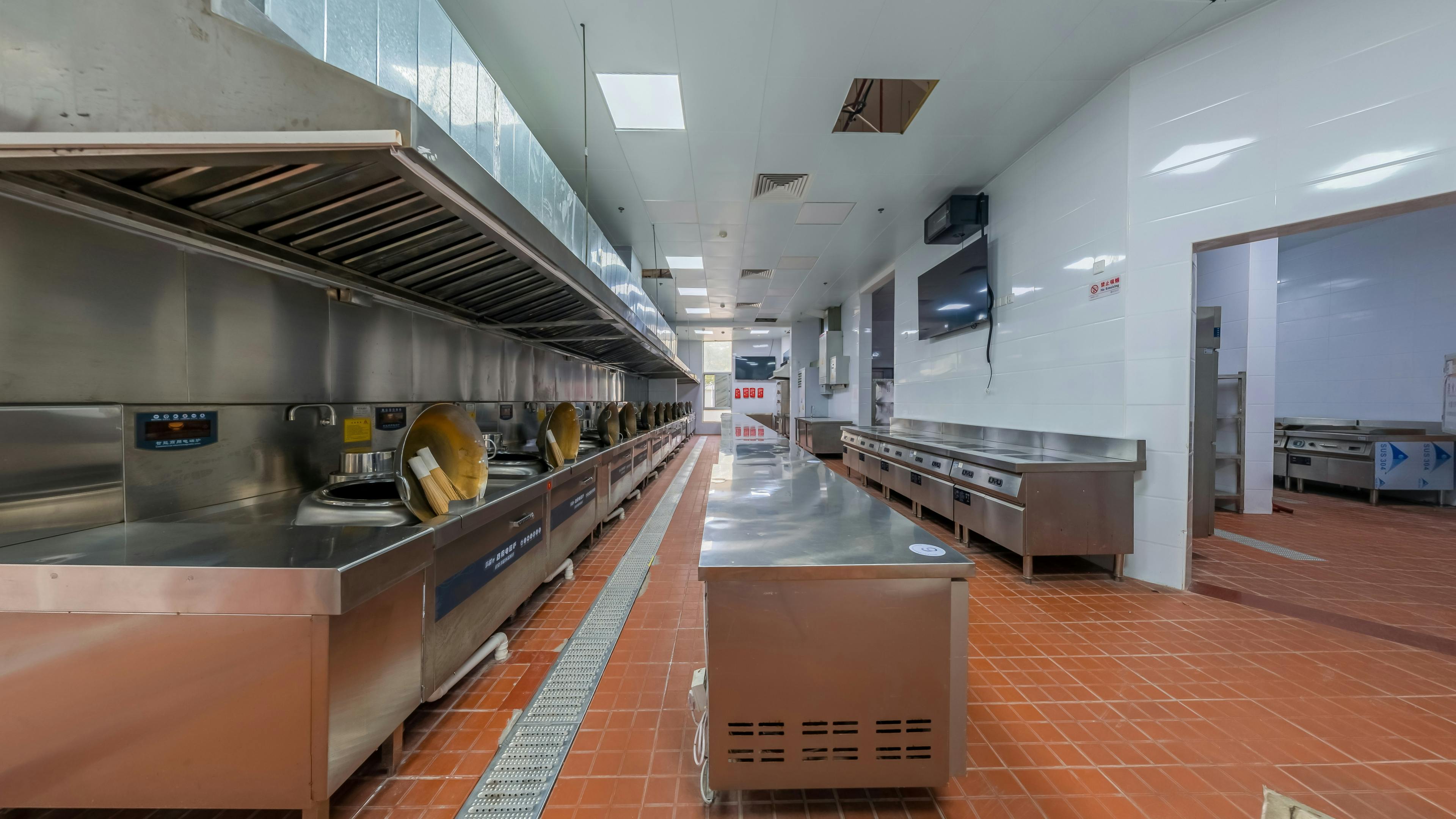 Commercial kitchen